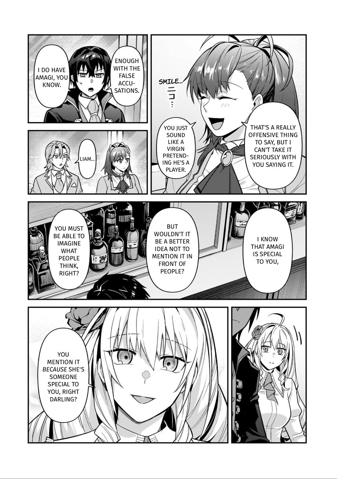 I'm the Evil Lord of an Intergalactic Empire! Chapter 53 page 11 - Chapter 53: The Worst Poison