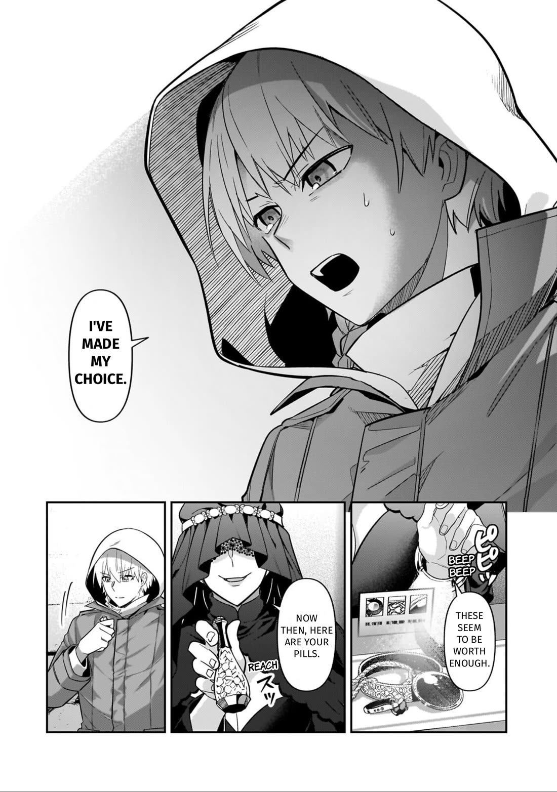 I'm the Evil Lord of an Intergalactic Empire! Chapter 53 page 23 - Chapter 53: The Worst Poison