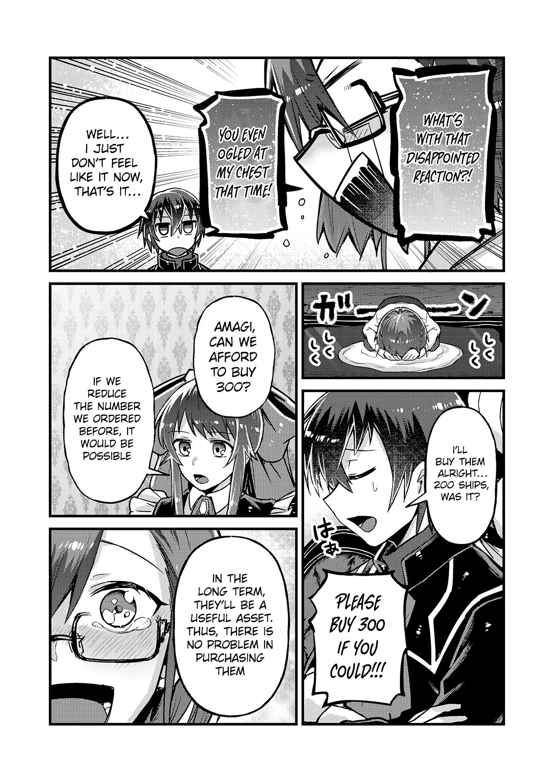 I'm the Evil Lord of an Intergalactic Empire! Chapter 6 page 22 - Chapter 6