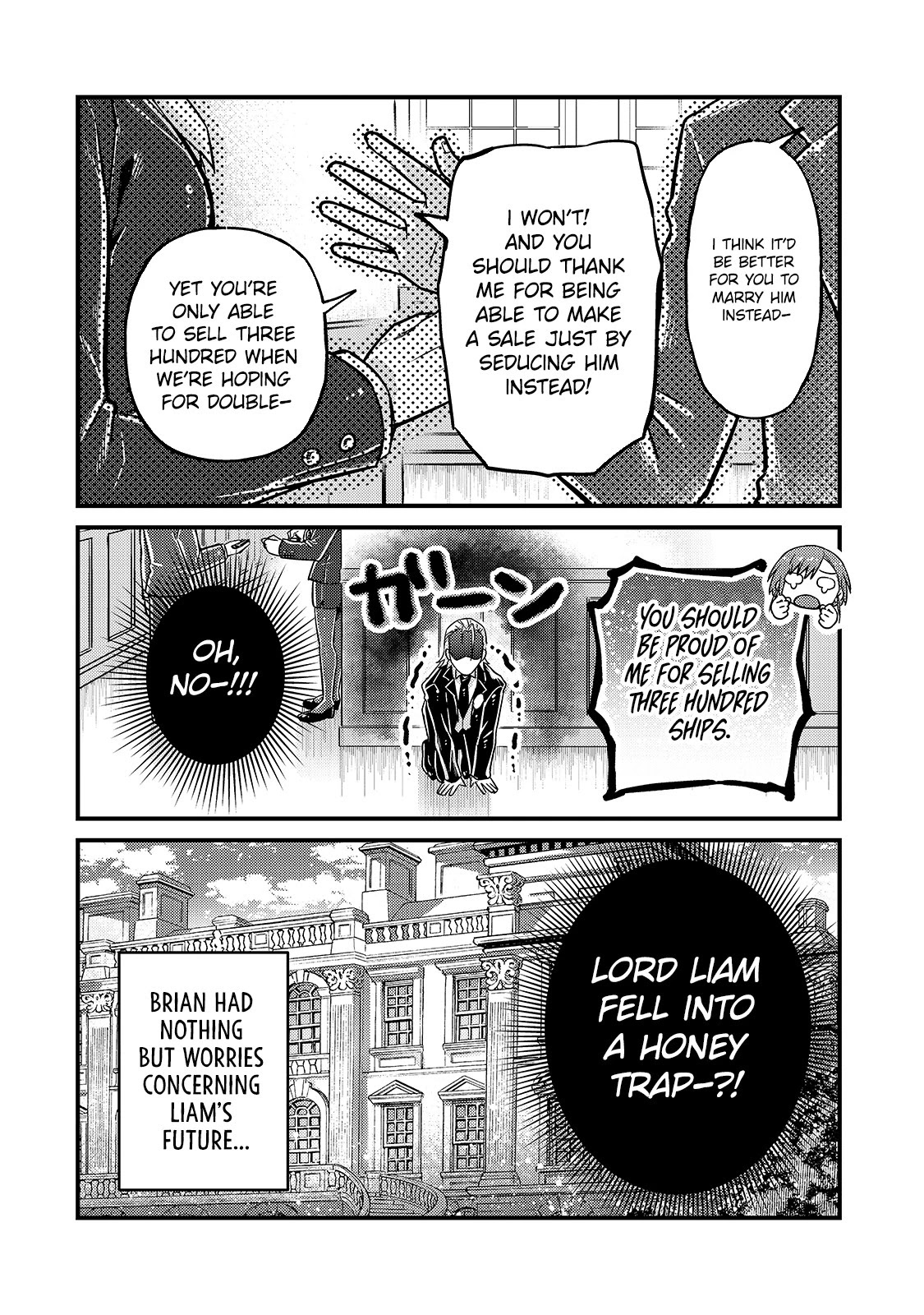 I'm the Evil Lord of an Intergalactic Empire! Chapter 6 page 27 - Chapter 6