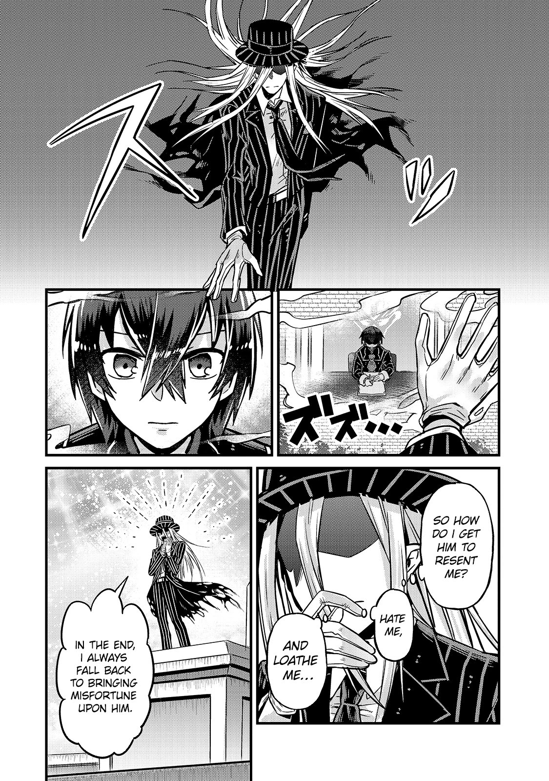 I'm the Evil Lord of an Intergalactic Empire! Chapter 6 page 3 - Chapter 6