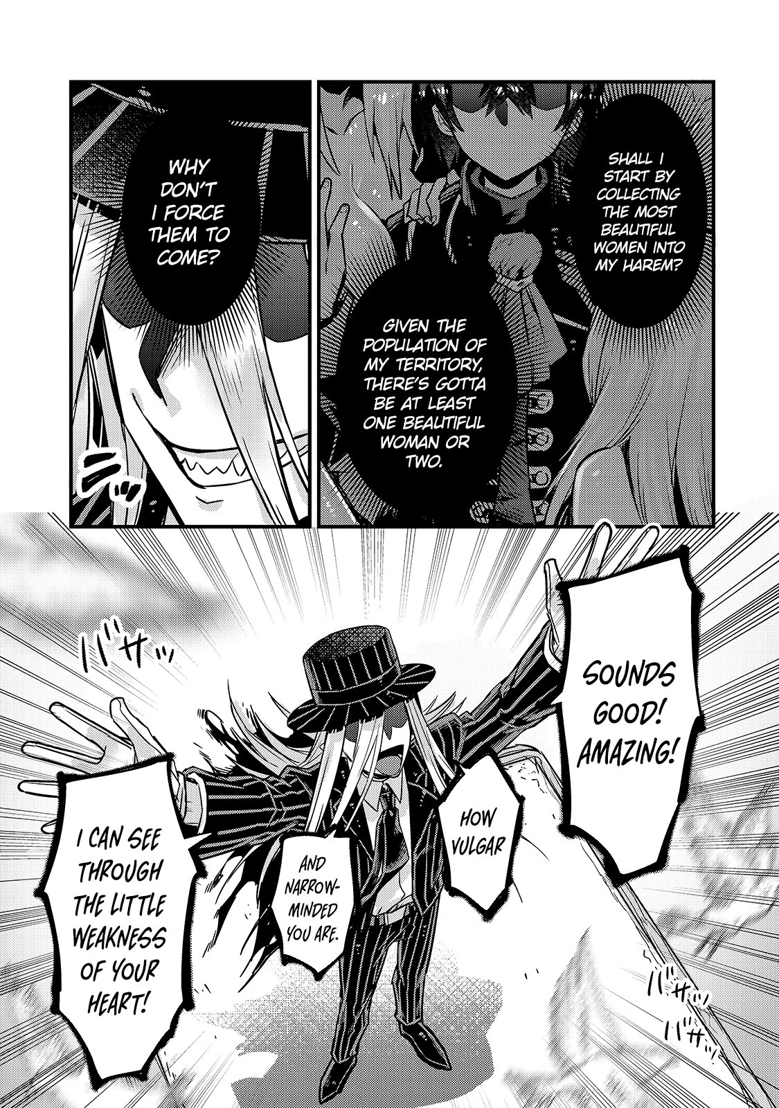 I'm the Evil Lord of an Intergalactic Empire! Chapter 6 page 6 - Chapter 6