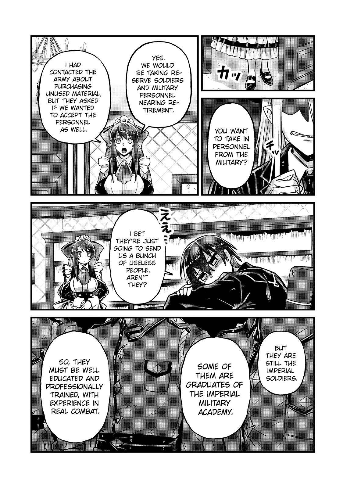 I'm the Evil Lord of an Intergalactic Empire! Chapter 6 page 8 - Chapter 6
