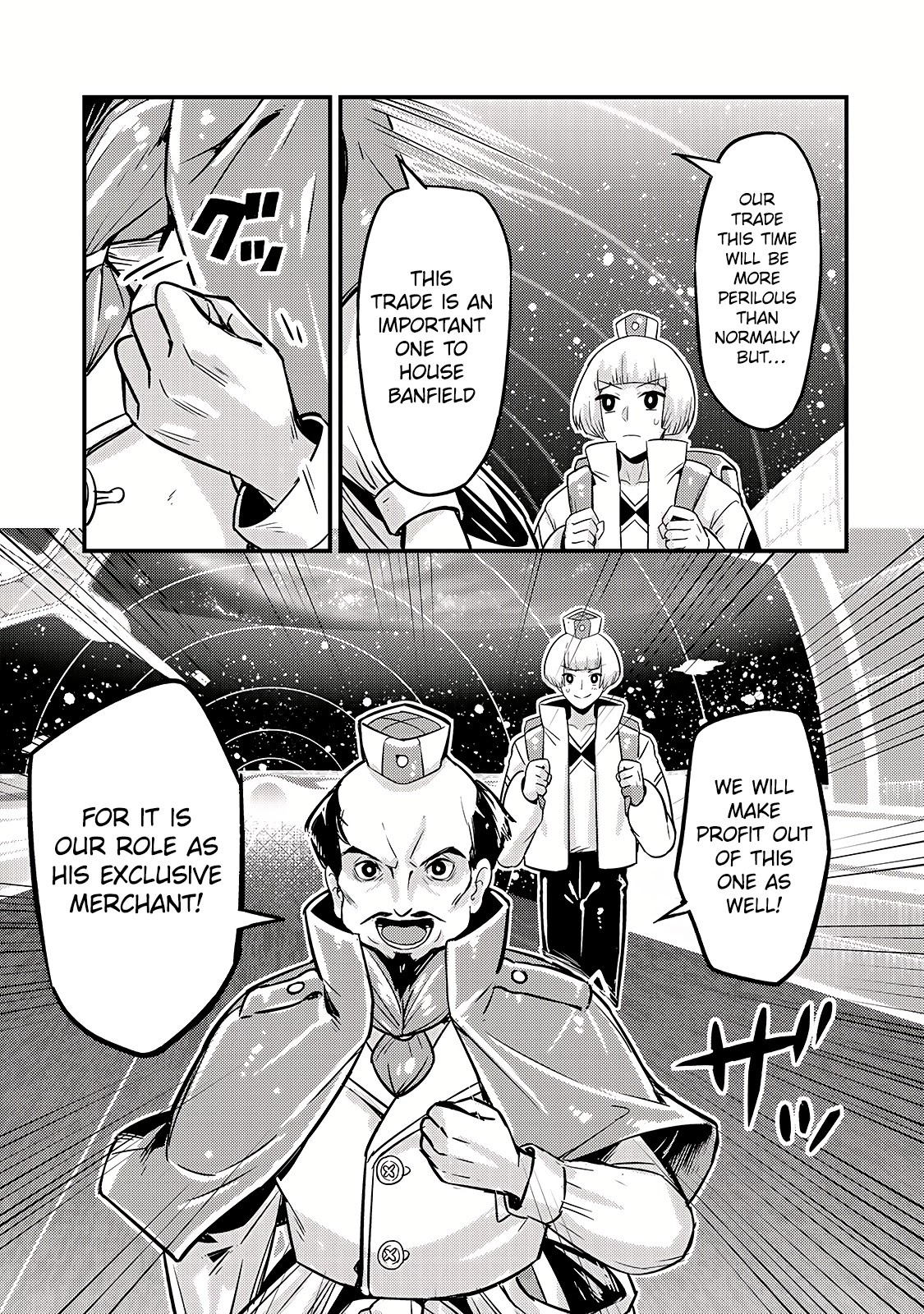 I'm the Evil Lord of an Intergalactic Empire! Chapter 7 page 12 - Chapter 7