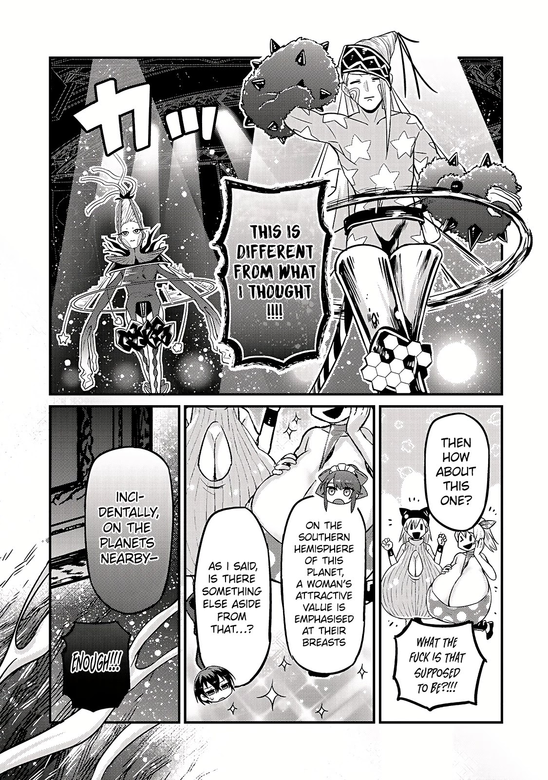 I'm the Evil Lord of an Intergalactic Empire! Chapter 7 page 20 - Chapter 7