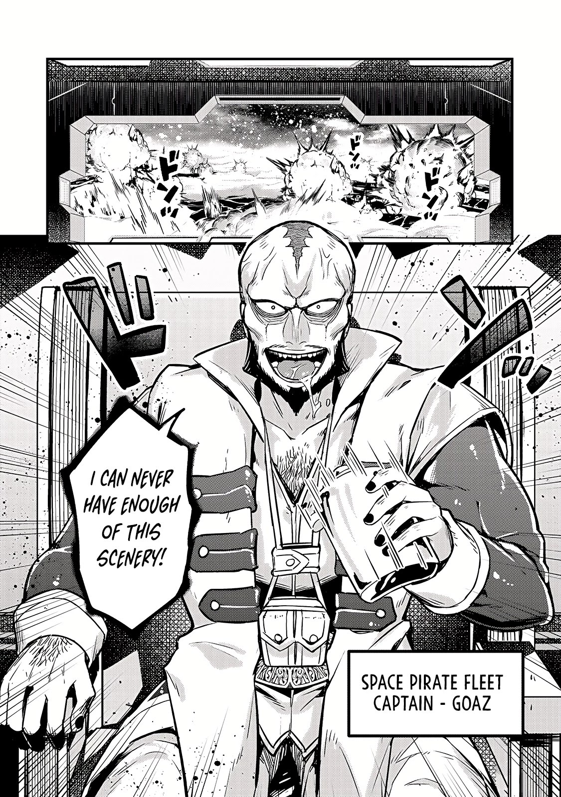 I'm the Evil Lord of an Intergalactic Empire! Chapter 7 page 23 - Chapter 7