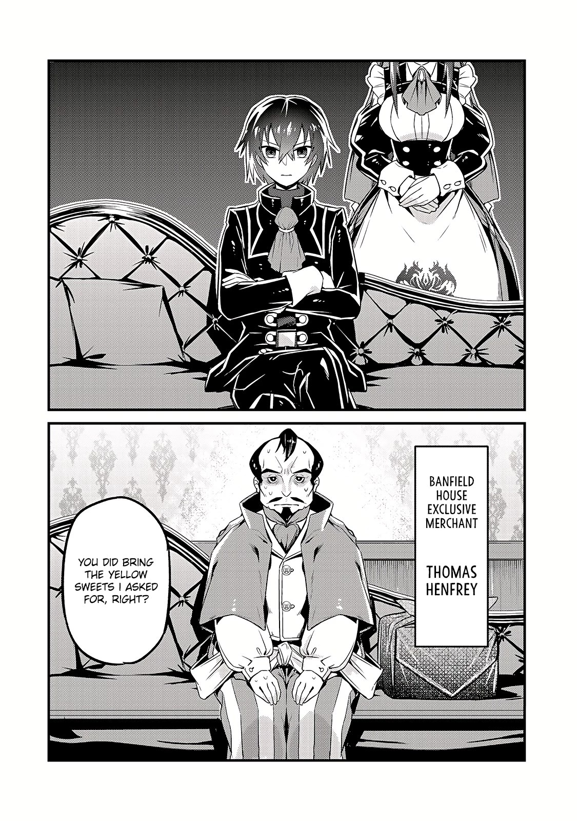 I'm the Evil Lord of an Intergalactic Empire! Chapter 7 page 3 - Chapter 7
