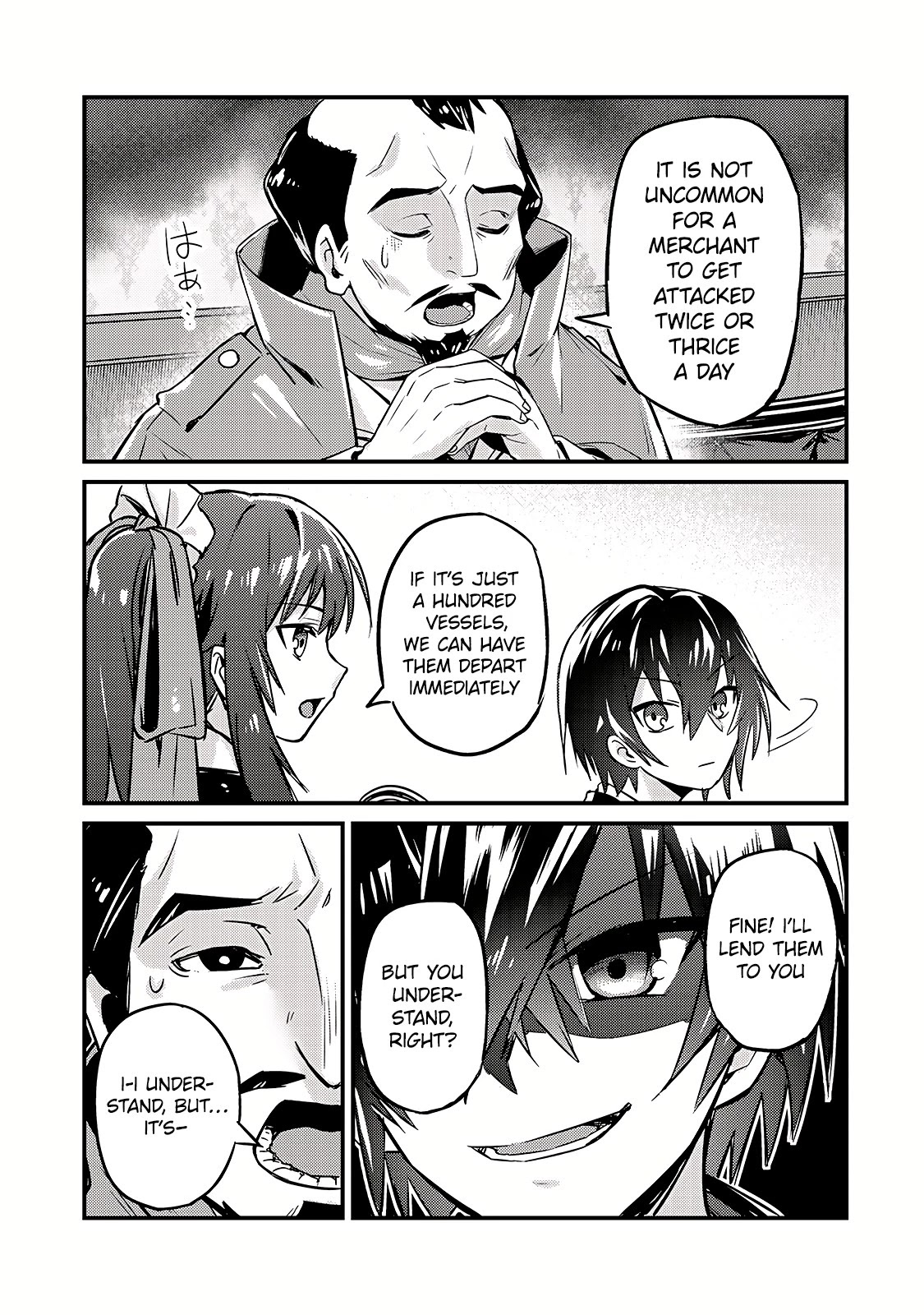 I'm the Evil Lord of an Intergalactic Empire! Chapter 7 page 6 - Chapter 7