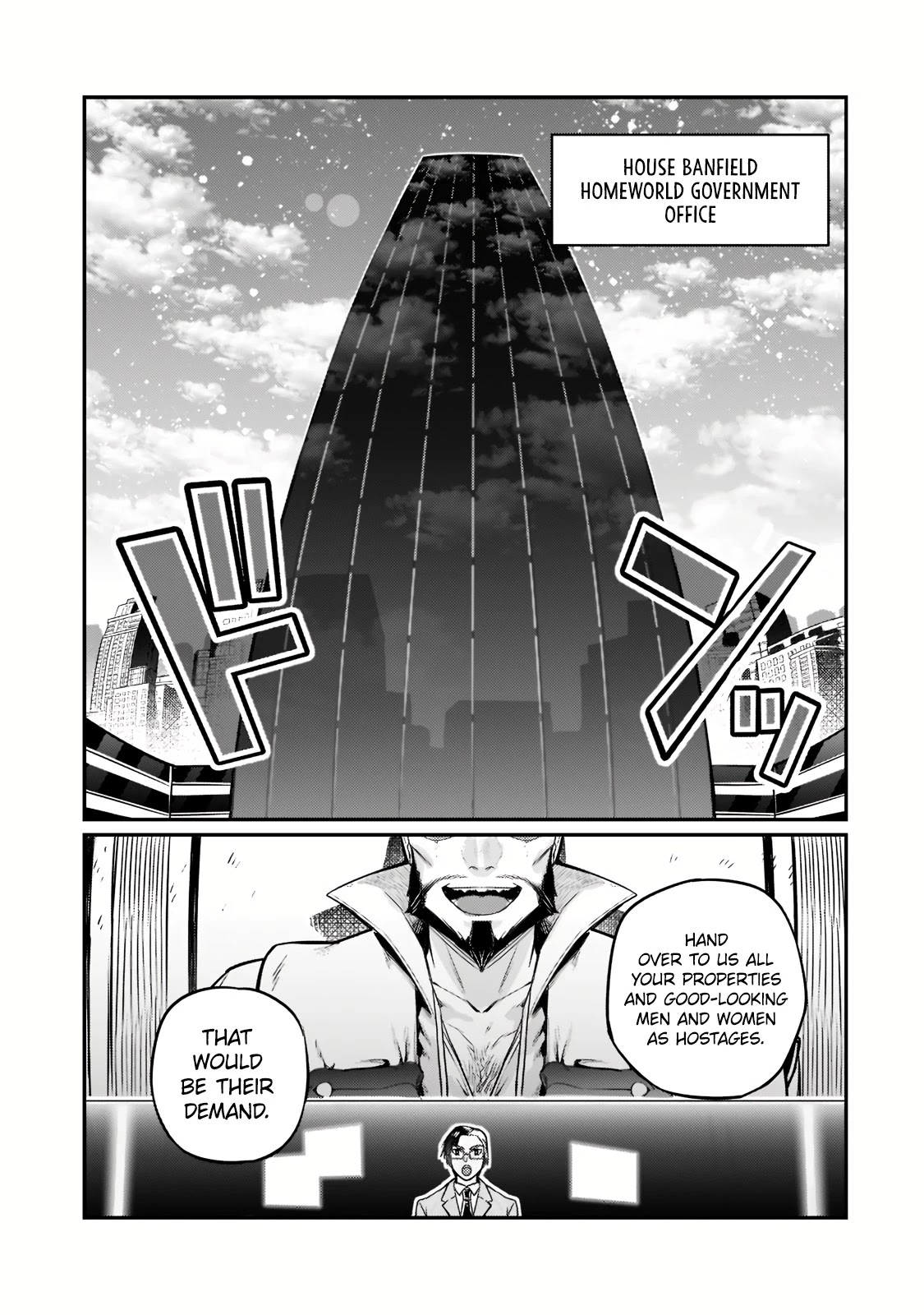 I'm the Evil Lord of an Intergalactic Empire! Chapter 8 page 10 - Chapter 8