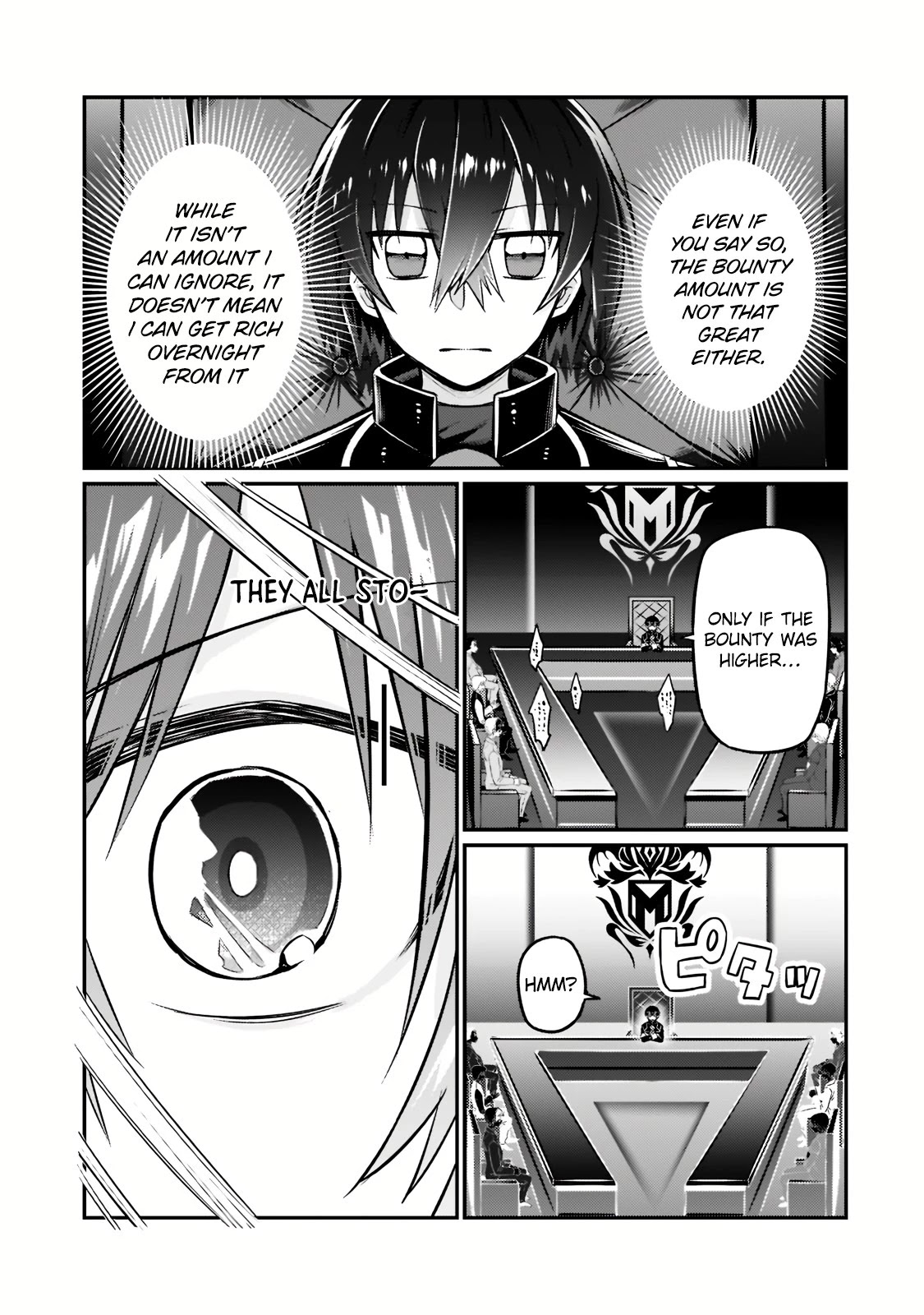 I'm the Evil Lord of an Intergalactic Empire! Chapter 8 page 12 - Chapter 8