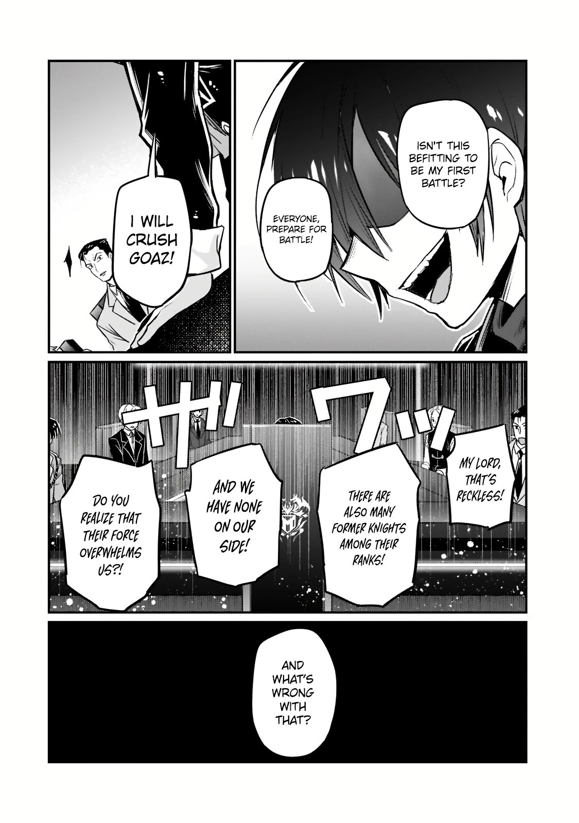 I'm the Evil Lord of an Intergalactic Empire! Chapter 8 page 18 - Chapter 8