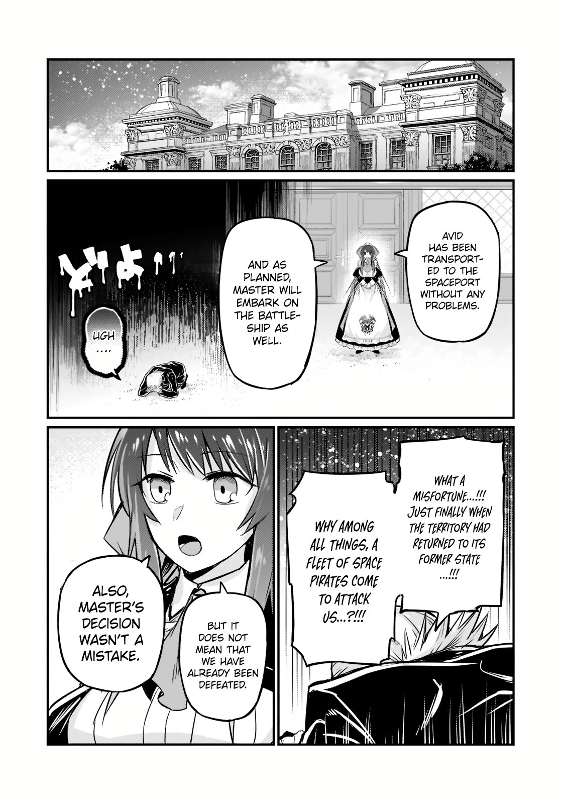 I'm the Evil Lord of an Intergalactic Empire! Chapter 8 page 20 - Chapter 8