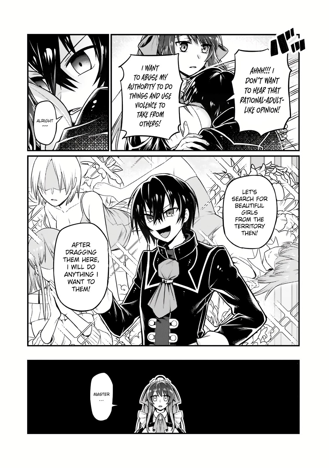 I'm the Evil Lord of an Intergalactic Empire! Chapter 8 page 5 - Chapter 8