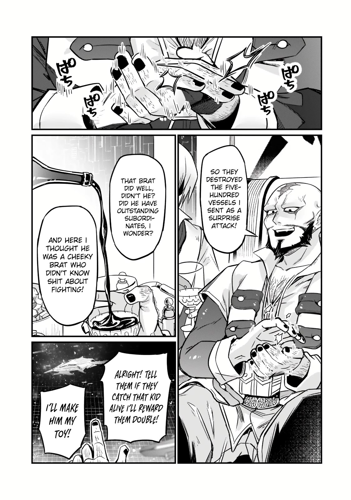 I'm the Evil Lord of an Intergalactic Empire! Chapter 9 page 10 - Chapter 9