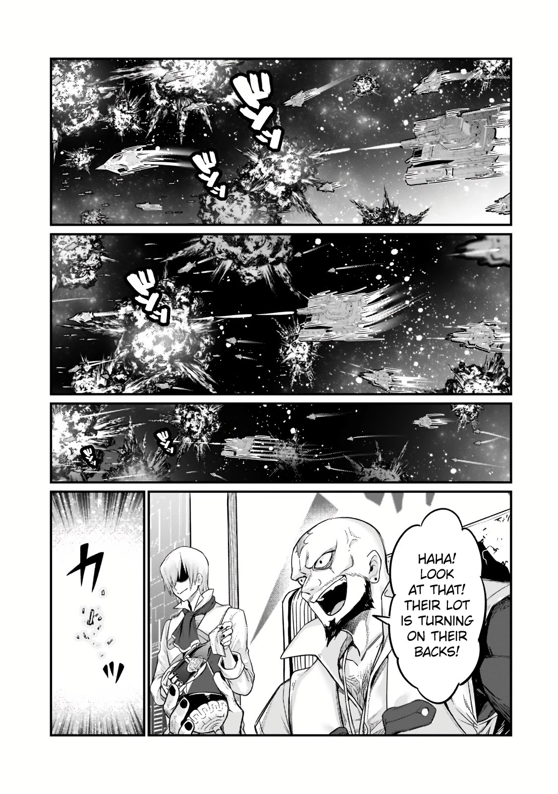 I'm the Evil Lord of an Intergalactic Empire! Chapter 9 page 12 - Chapter 9