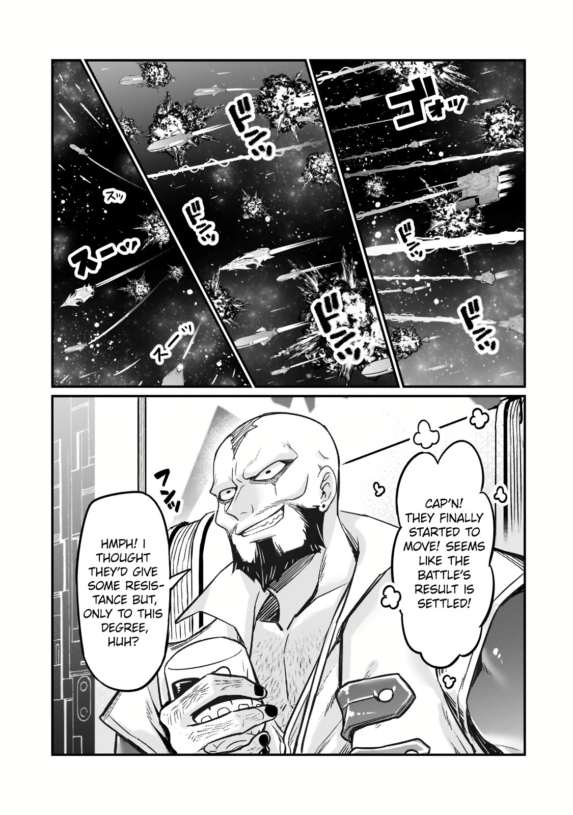 I'm the Evil Lord of an Intergalactic Empire! Chapter 9 page 16 - Chapter 9