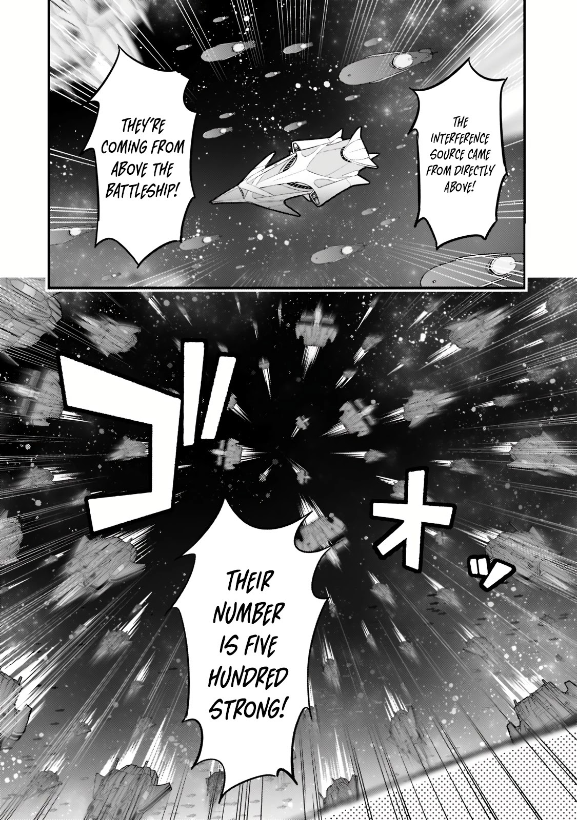 I'm the Evil Lord of an Intergalactic Empire! Chapter 9 page 7 - Chapter 9