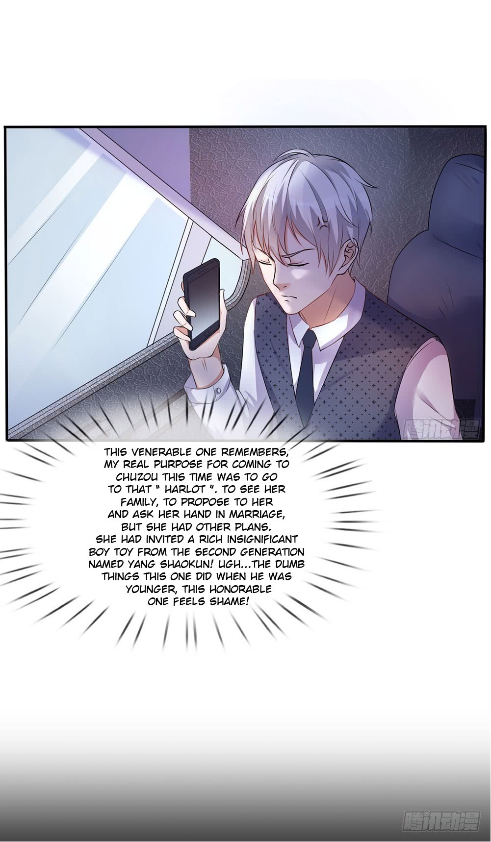 I'm The Great Immortal Chapter 1 page 10 - Chapter 1