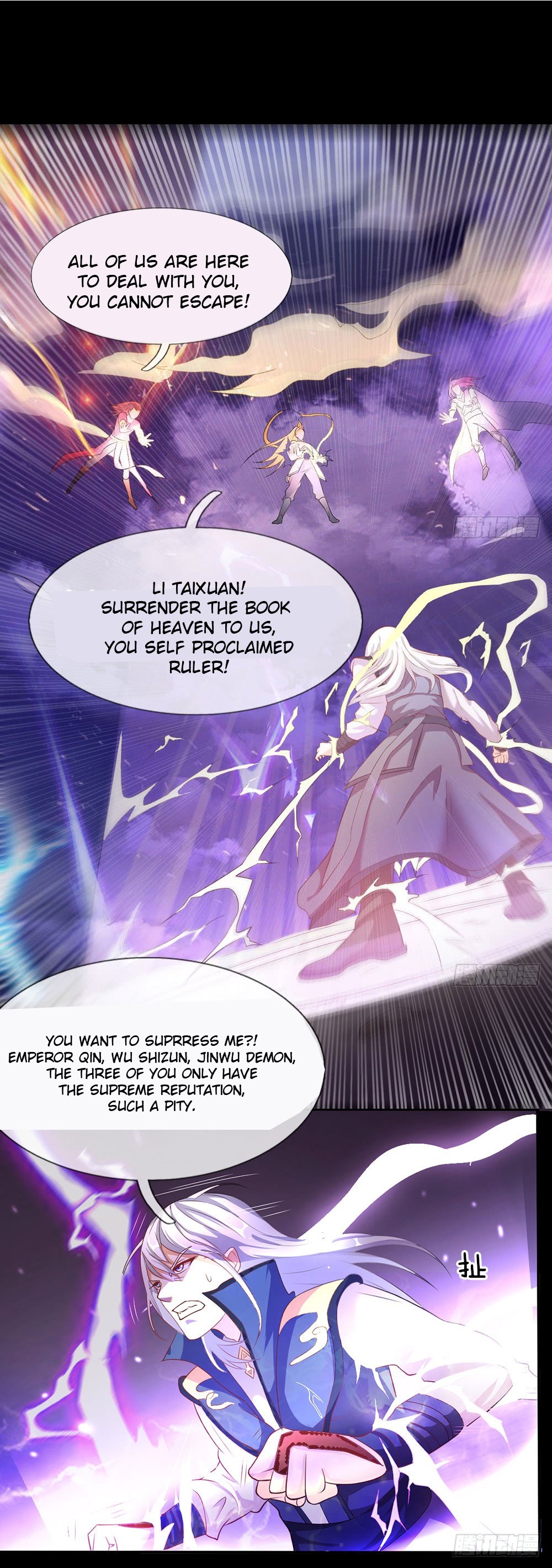 I'm The Great Immortal Chapter 1 page 2 - Chapter 1
