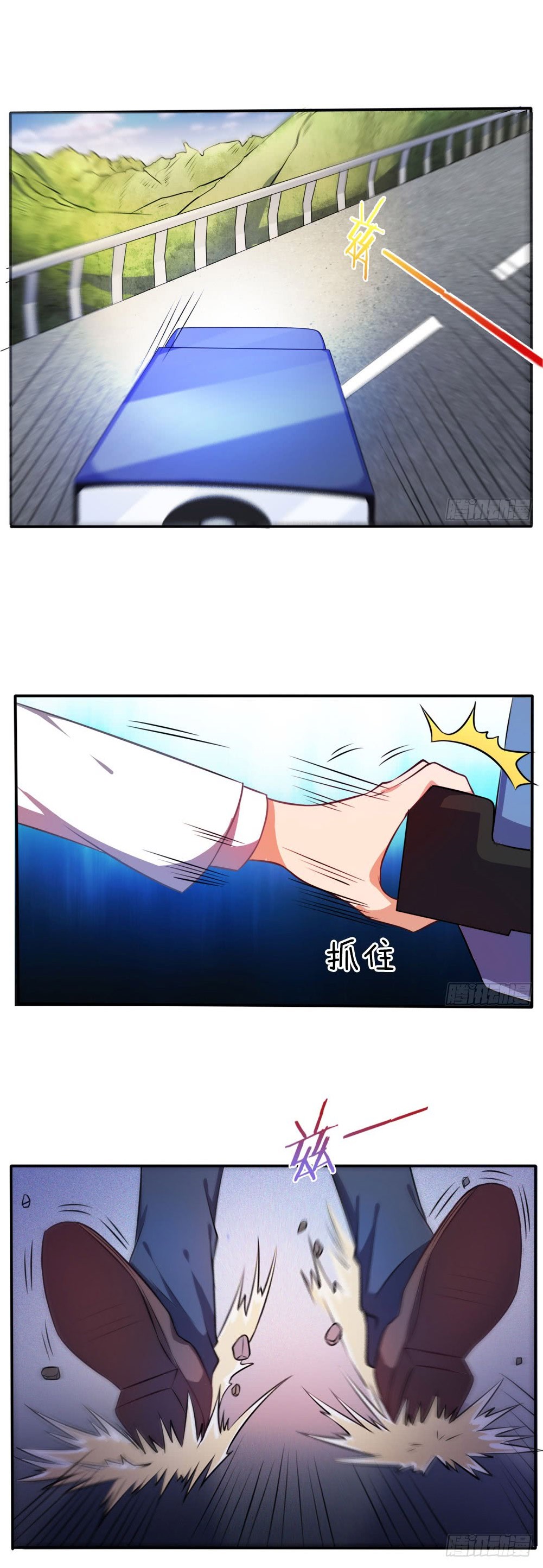 I'm The Great Immortal Chapter 1 page 23 - Chapter 1