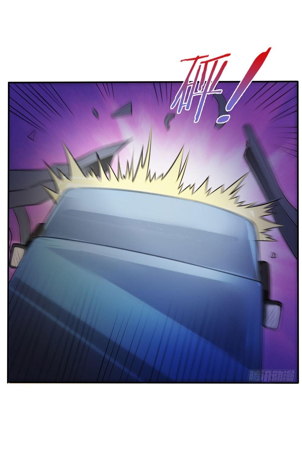 I'm The Great Immortal Chapter 1 page 24 - Chapter 1