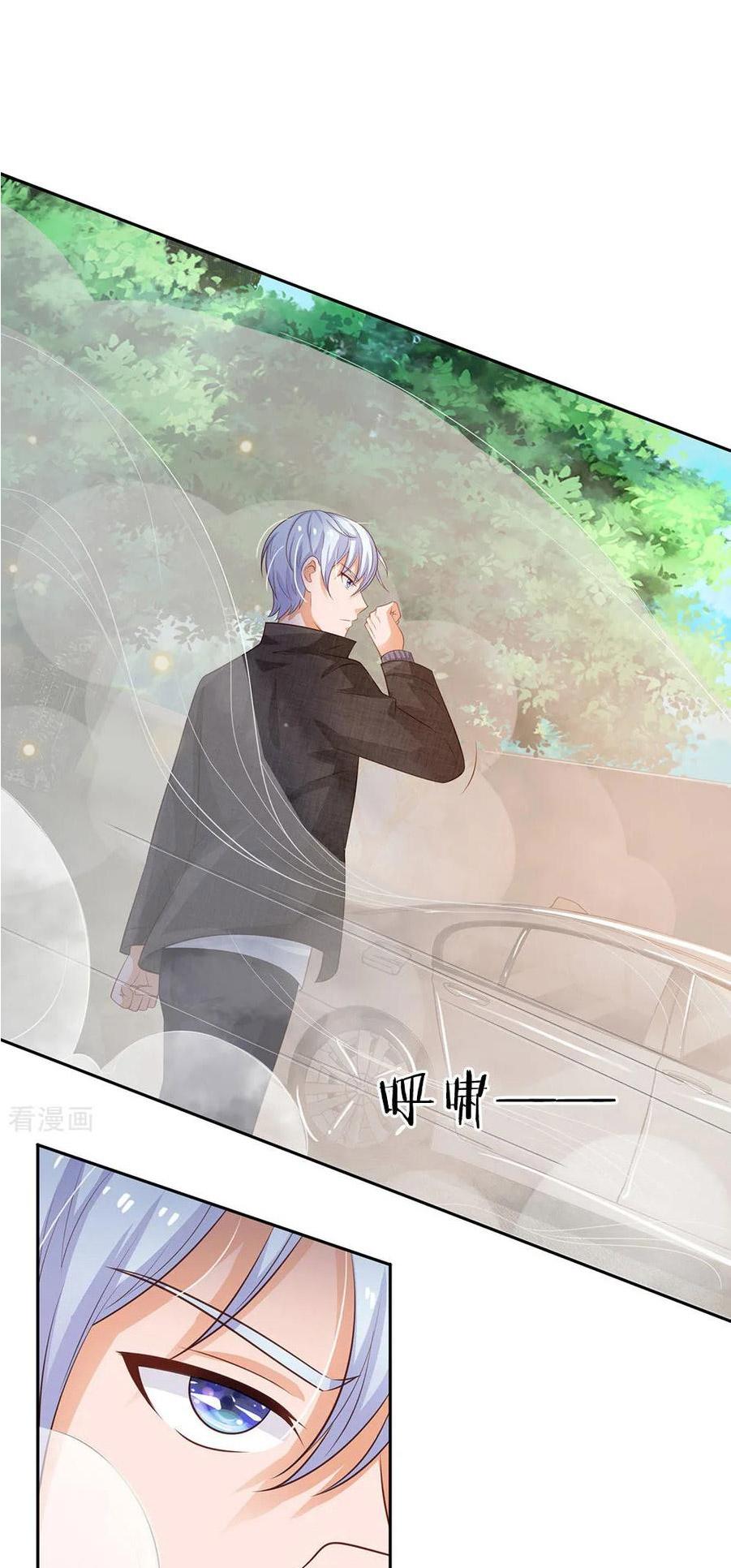 I'm The Great Immortal Chapter 100 page 7 - Chapter 100