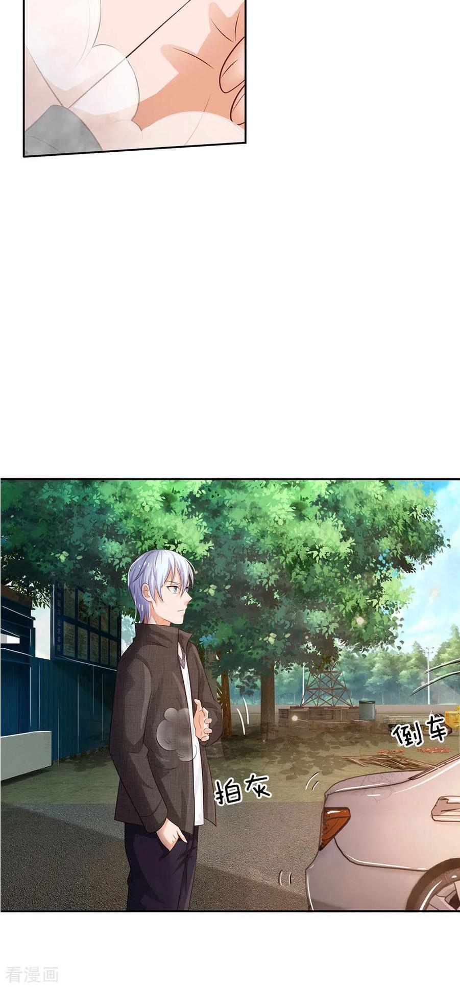 I'm The Great Immortal Chapter 100 page 8 - Chapter 100