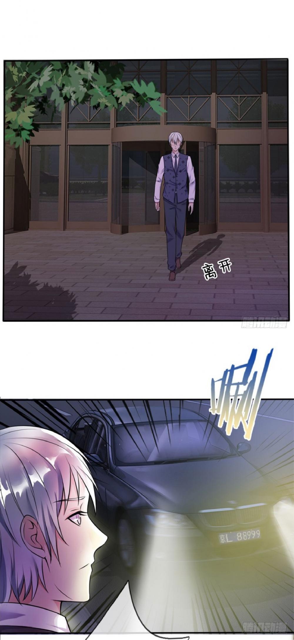 I'm The Great Immortal Chapter 11 page 8 - Chapter 11