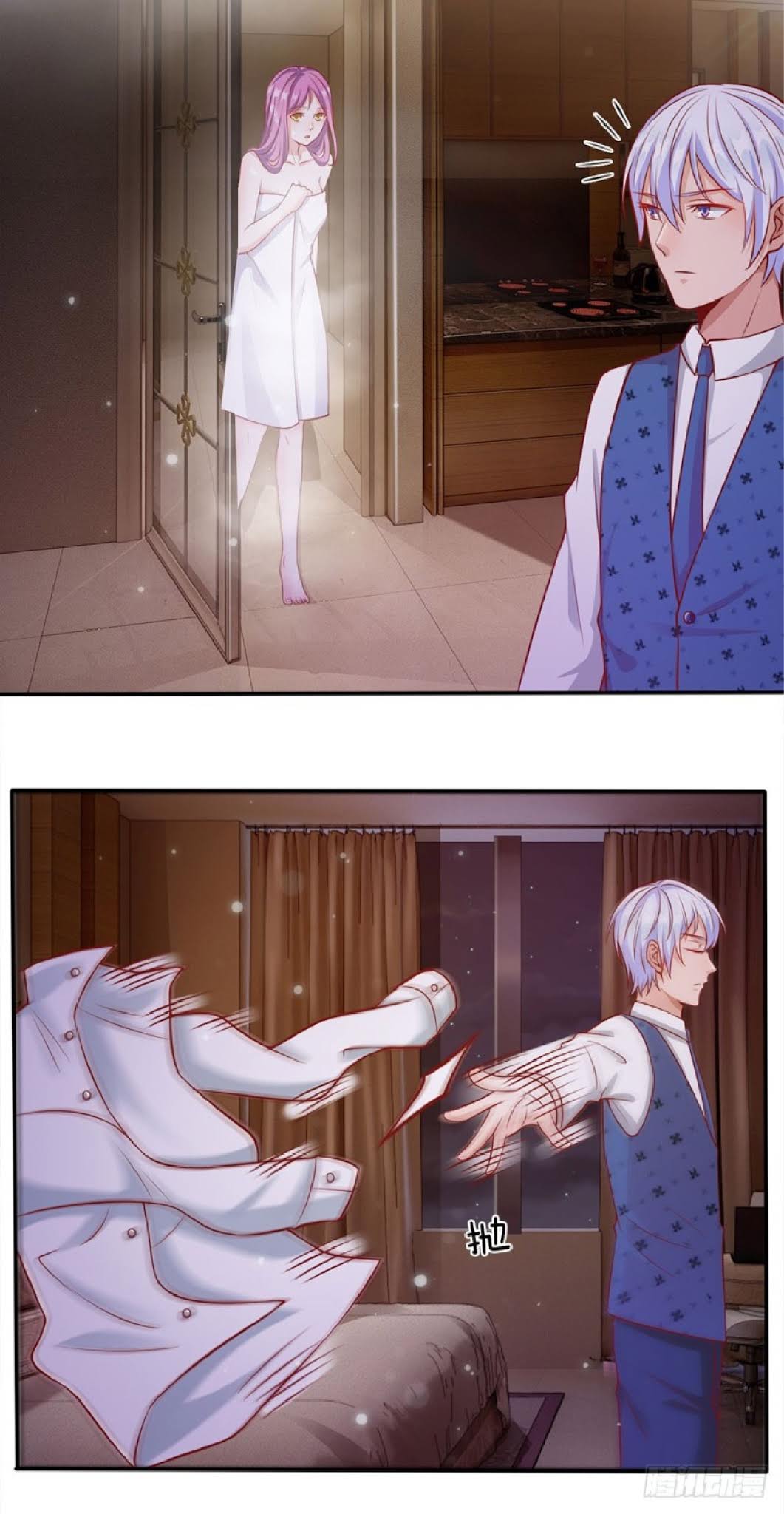I'm The Great Immortal Chapter 13 page 7 - Chapter 13