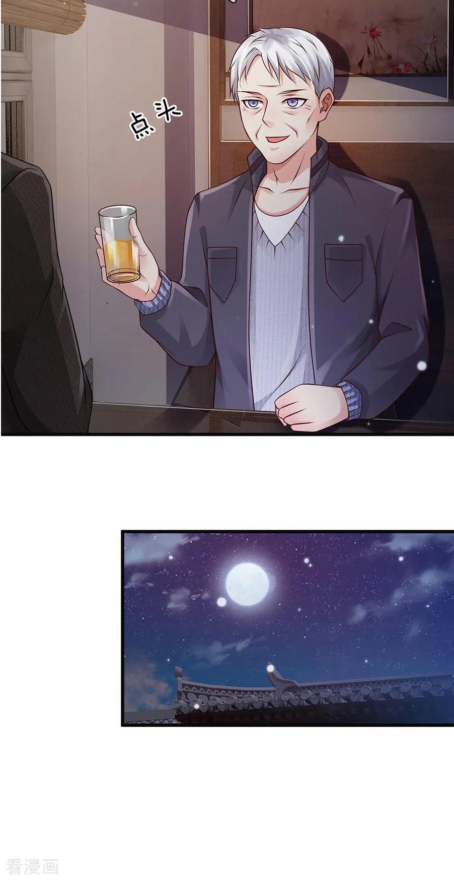 I'm The Great Immortal Chapter 130 page 4 - Chapter 130