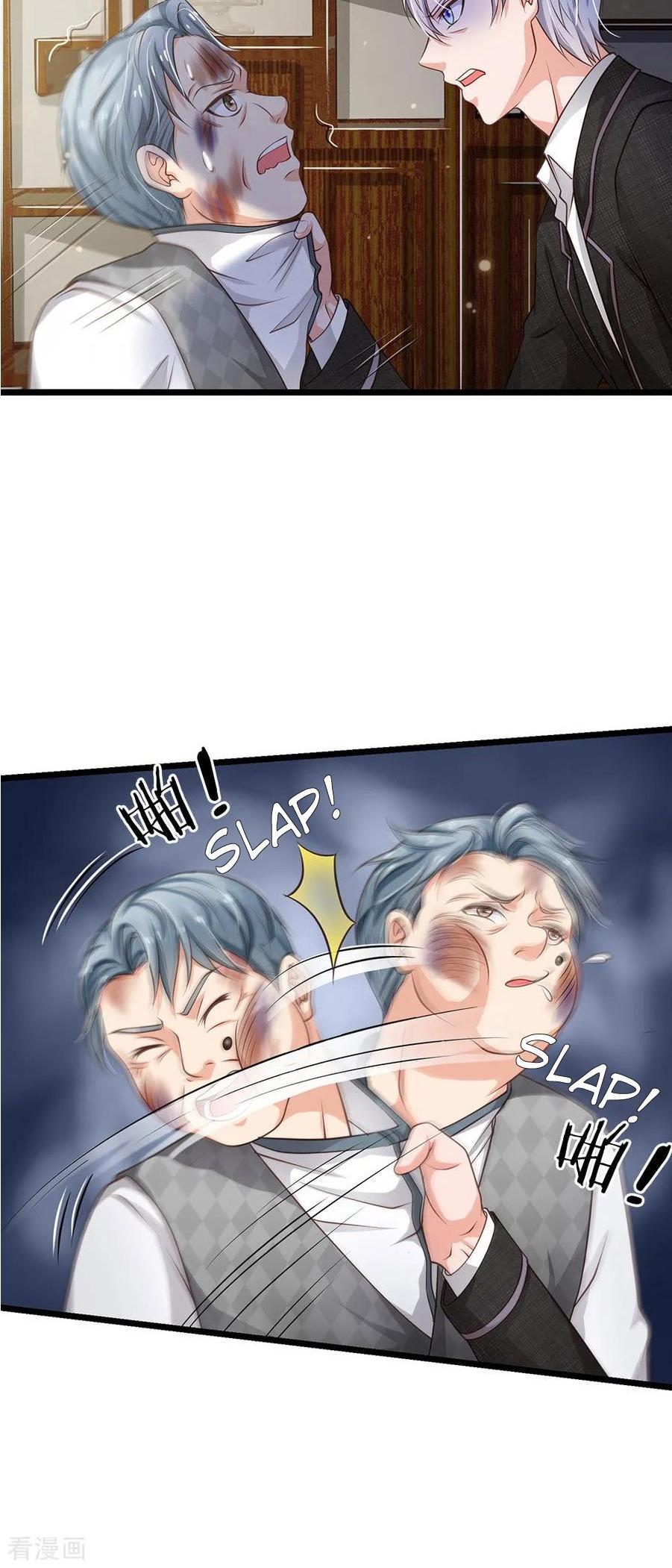 I'm The Great Immortal Chapter 137 page 12 - Chapter 137