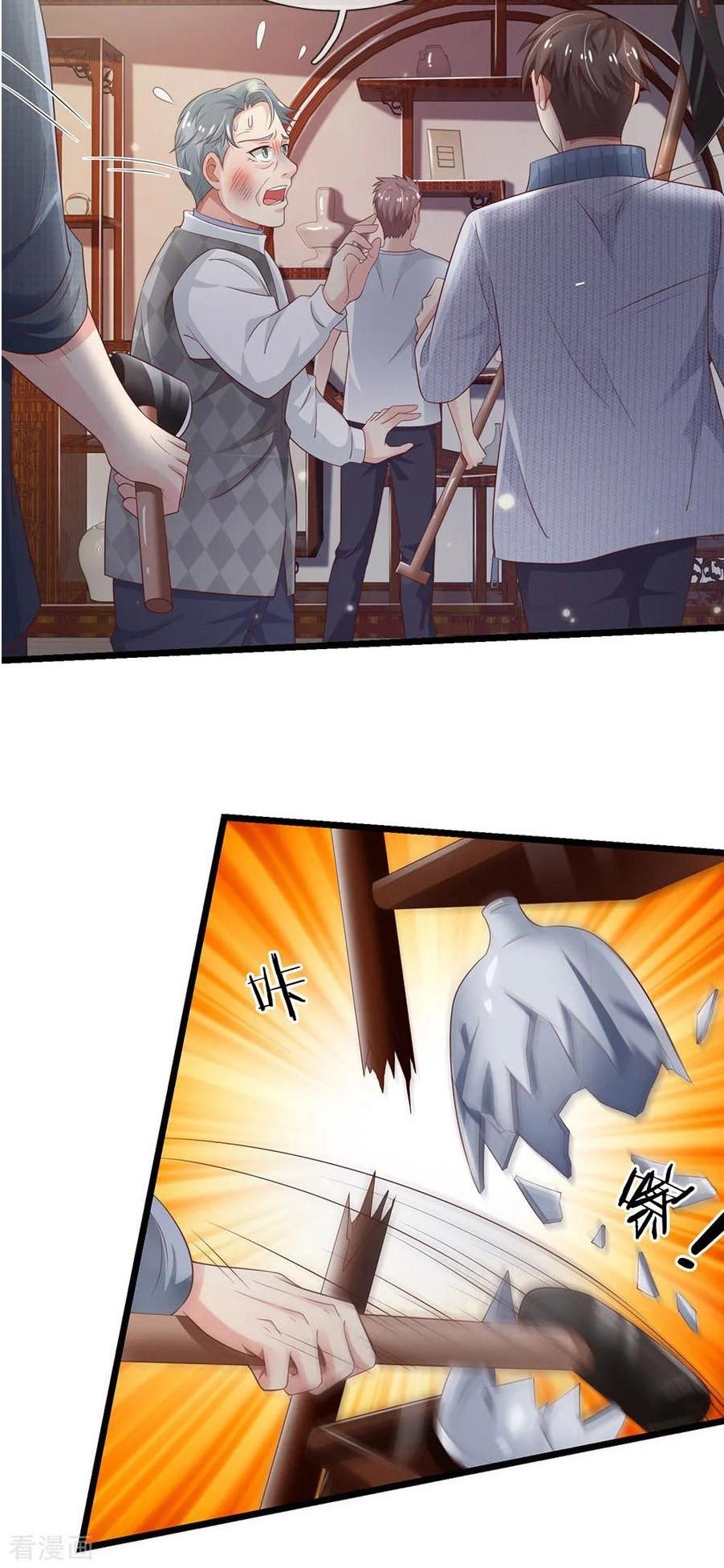 I'm The Great Immortal Chapter 138 page 2 - Chapter 138
