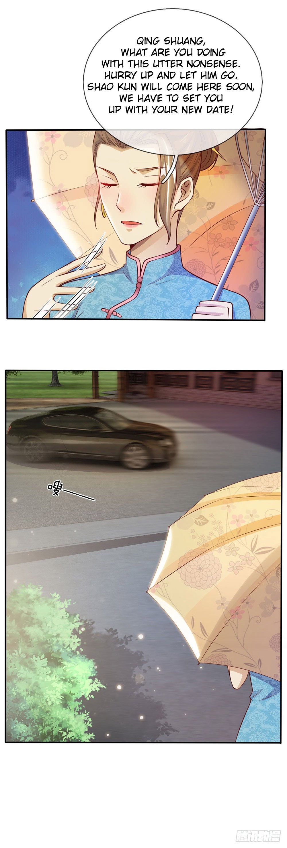 I'm The Great Immortal Chapter 14 page 7 - Chapter 14