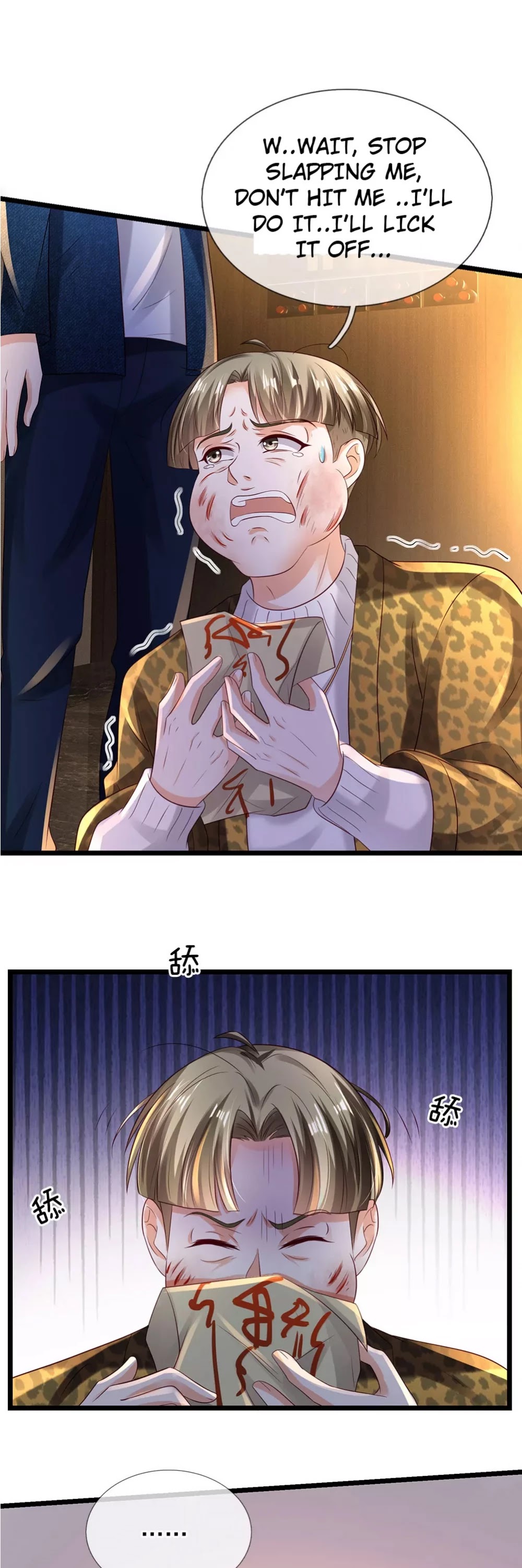I'm The Great Immortal Chapter 145 page 11 - Chapter 145