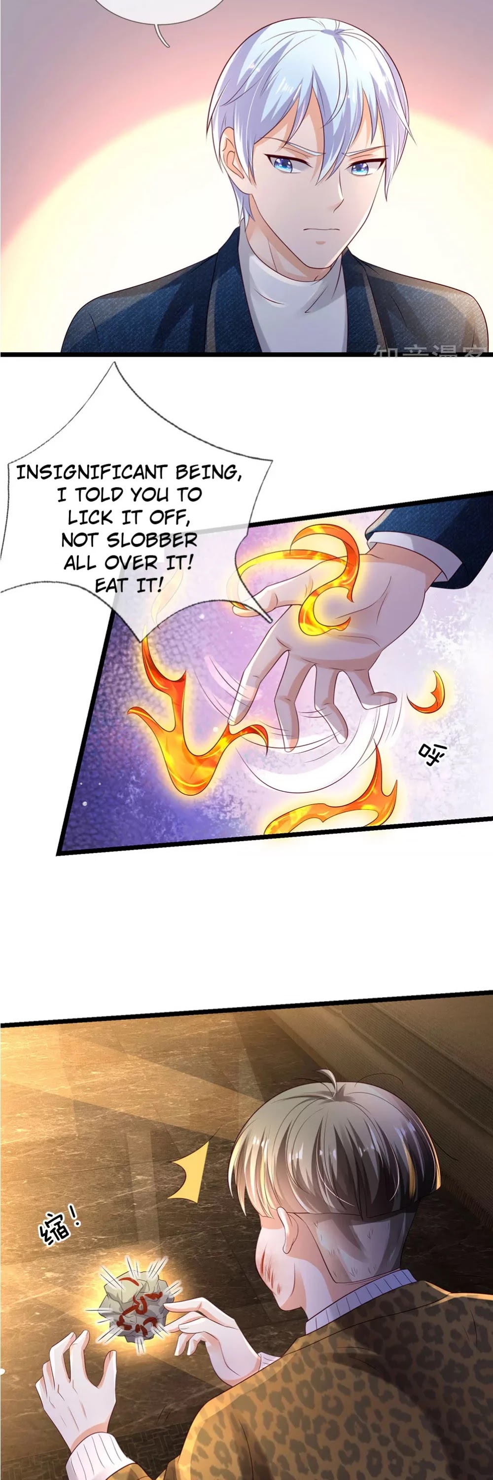 I'm The Great Immortal Chapter 145 page 12 - Chapter 145