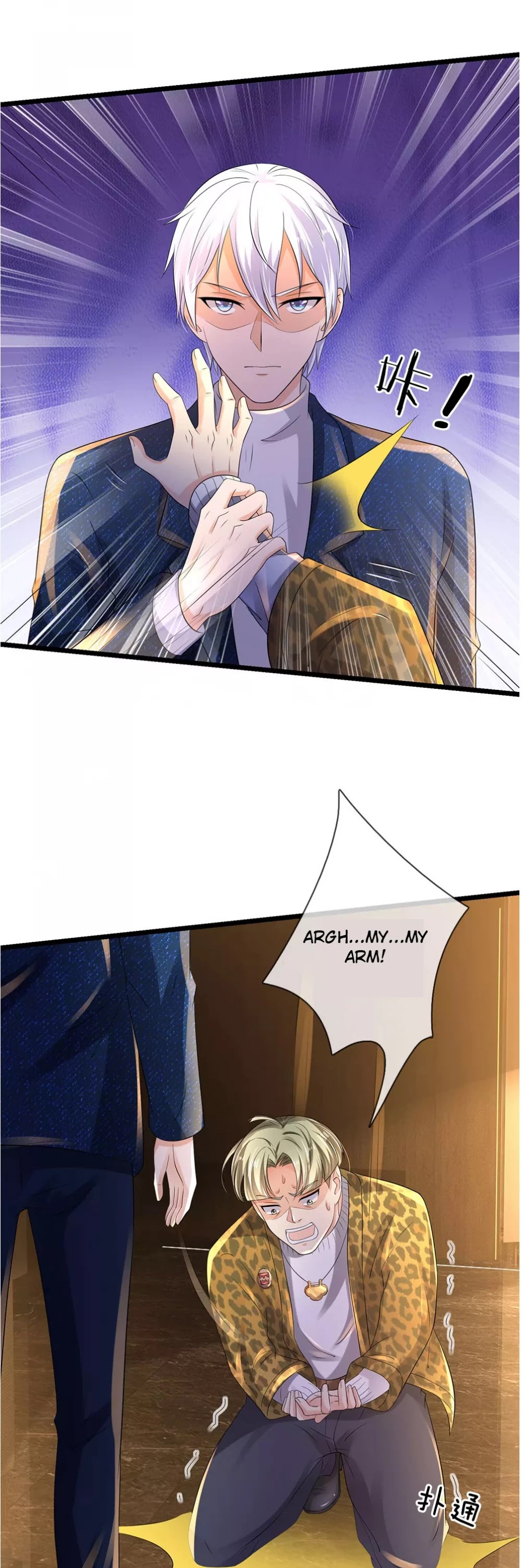 I'm The Great Immortal Chapter 145 page 7 - Chapter 145