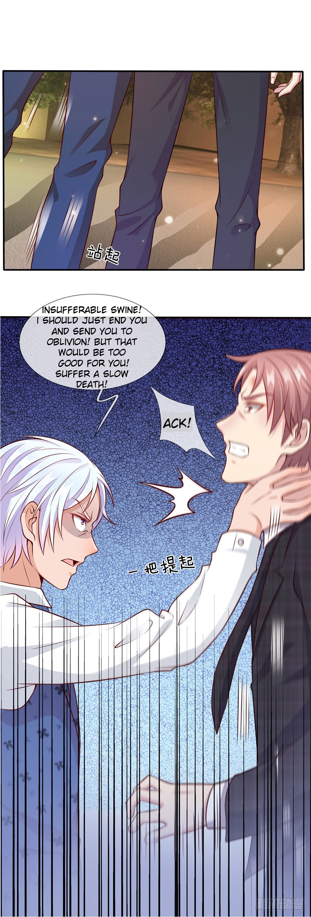 I'm The Great Immortal Chapter 15 page 13 - Chapter 15