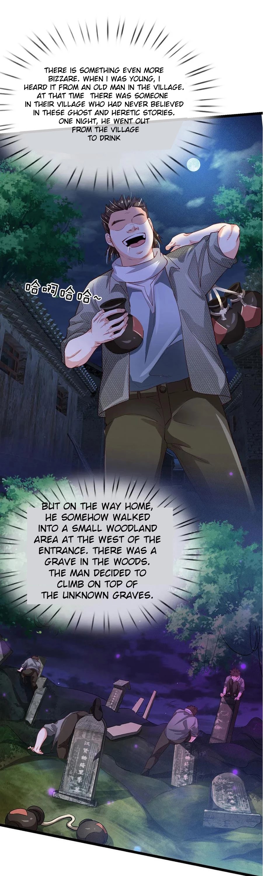 I'm The Great Immortal Chapter 151 page 1 - Chapter 151