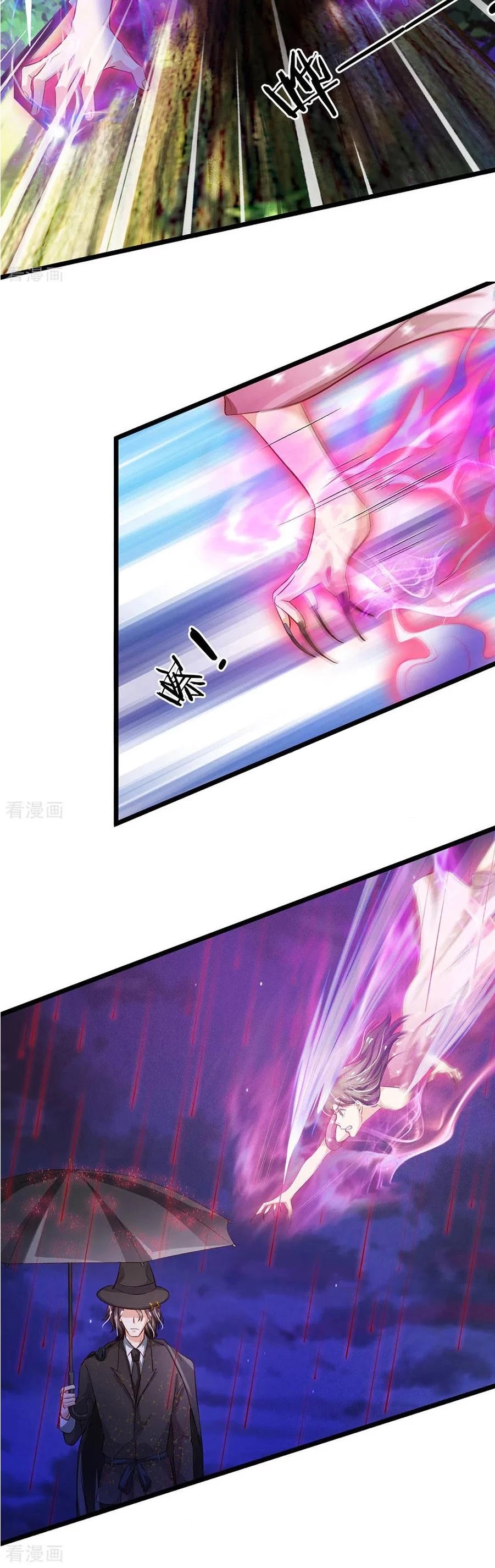 I'm The Great Immortal Chapter 151 page 11 - Chapter 151