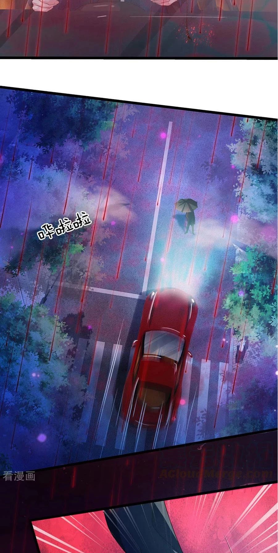 I'm The Great Immortal Chapter 151 page 5 - Chapter 151