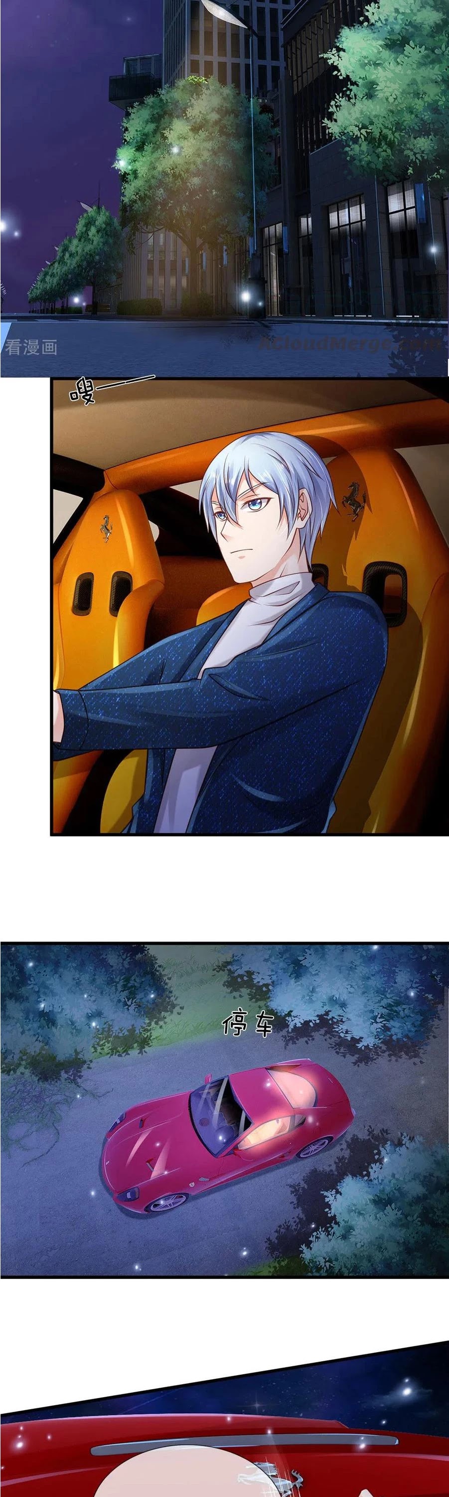 I'm The Great Immortal Chapter 155 page 3 - Chapter 155