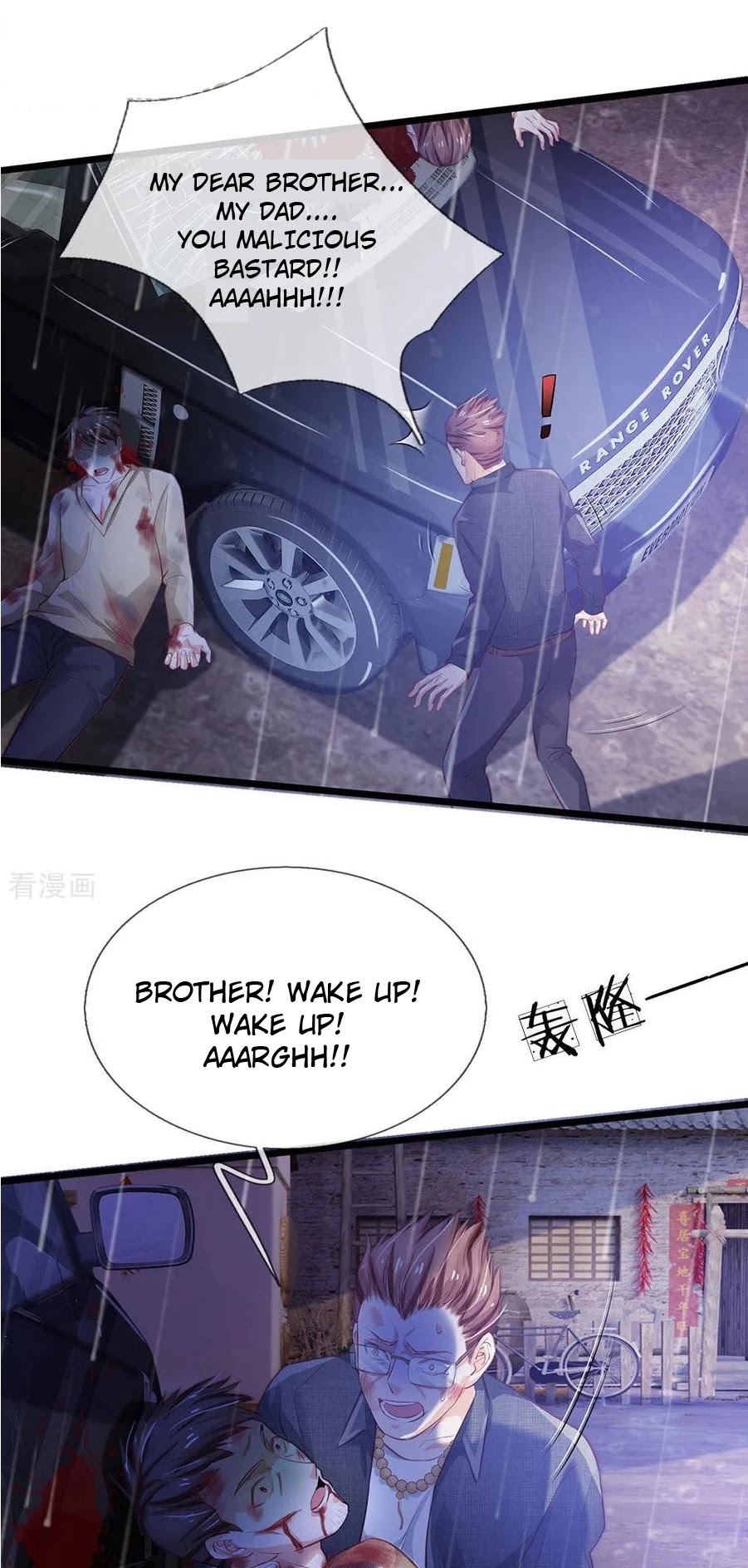 I'm The Great Immortal Chapter 157 page 5 - Chapter 157