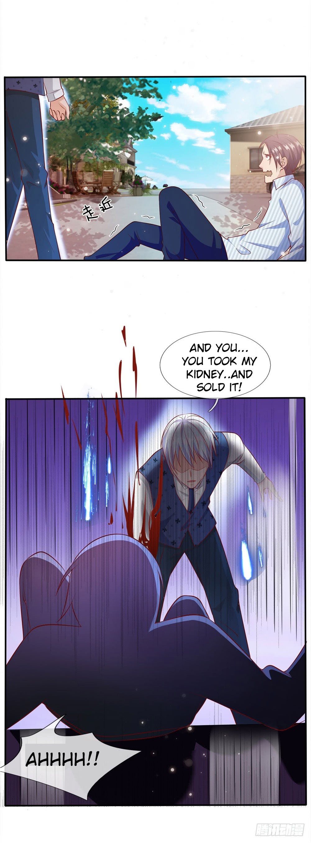 I'm The Great Immortal Chapter 16 page 14 - Chapter 16