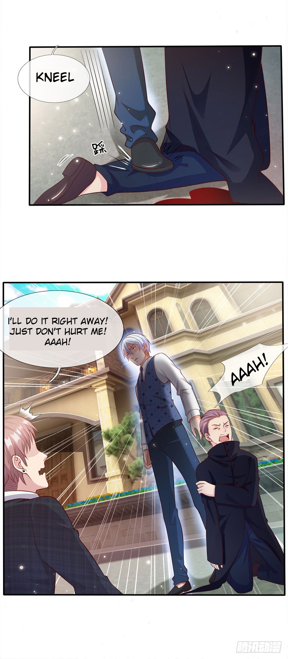 I'm The Great Immortal Chapter 16 page 17 - Chapter 16