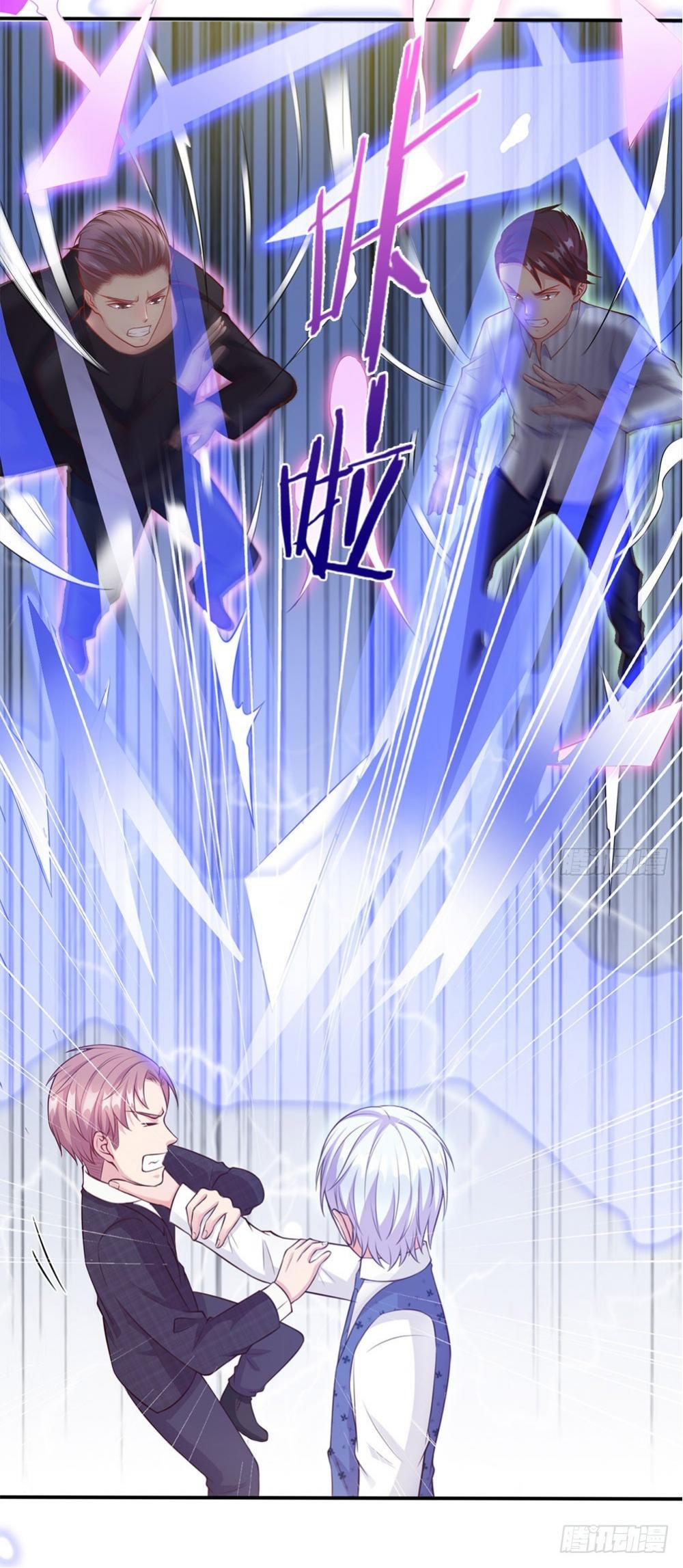 I'm The Great Immortal Chapter 16 page 4 - Chapter 16