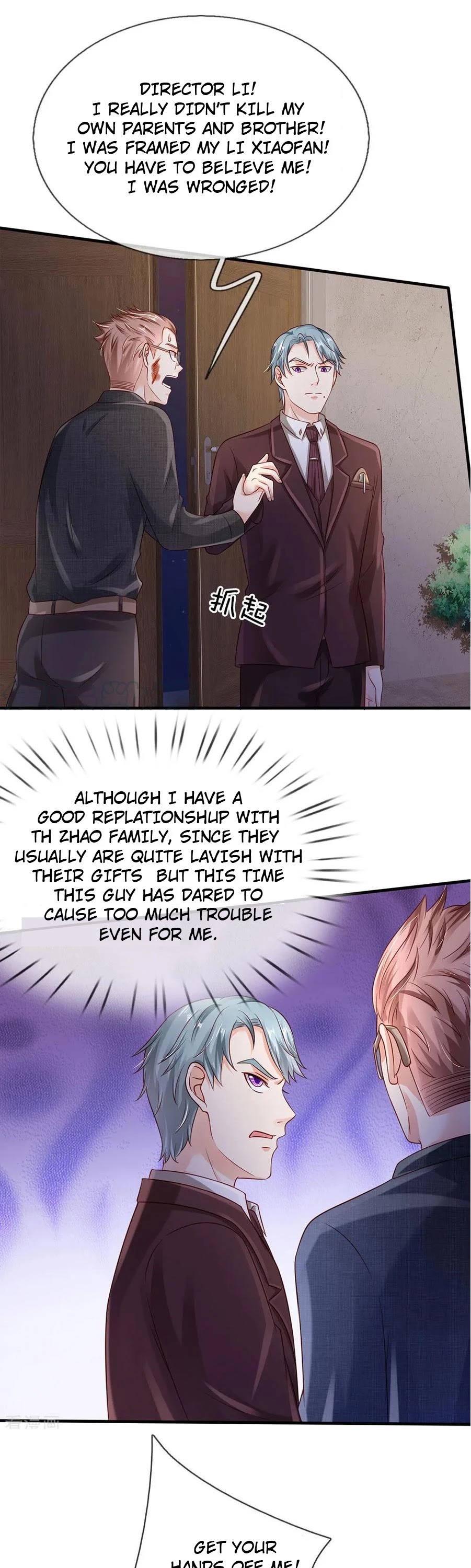 I'm The Great Immortal Chapter 161 page 1 - Chapter 161