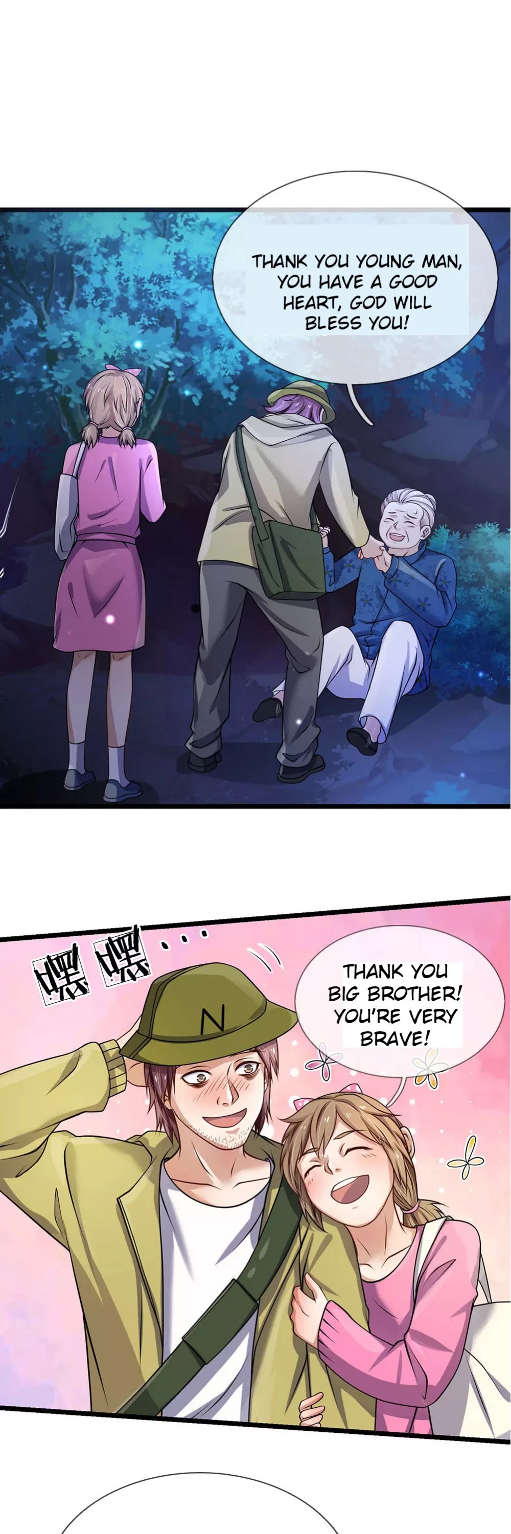 I'm The Great Immortal Chapter 168 page 1 - Chapter 168