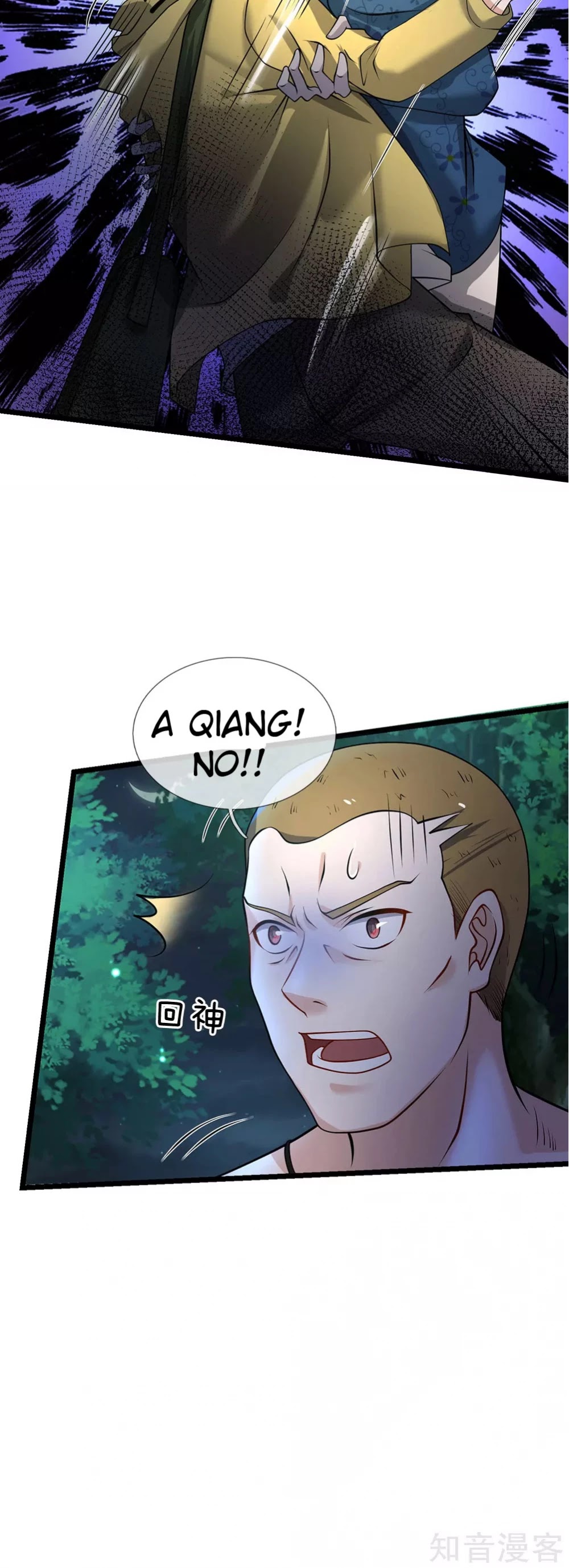 I'm The Great Immortal Chapter 168 page 6 - Chapter 168
