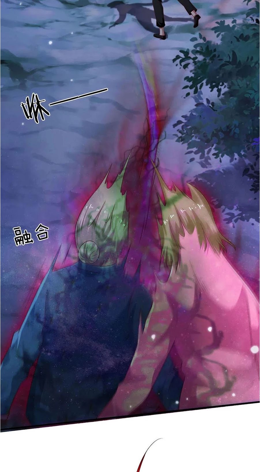 I'm The Great Immortal Chapter 169 page 11 - Chapter 169