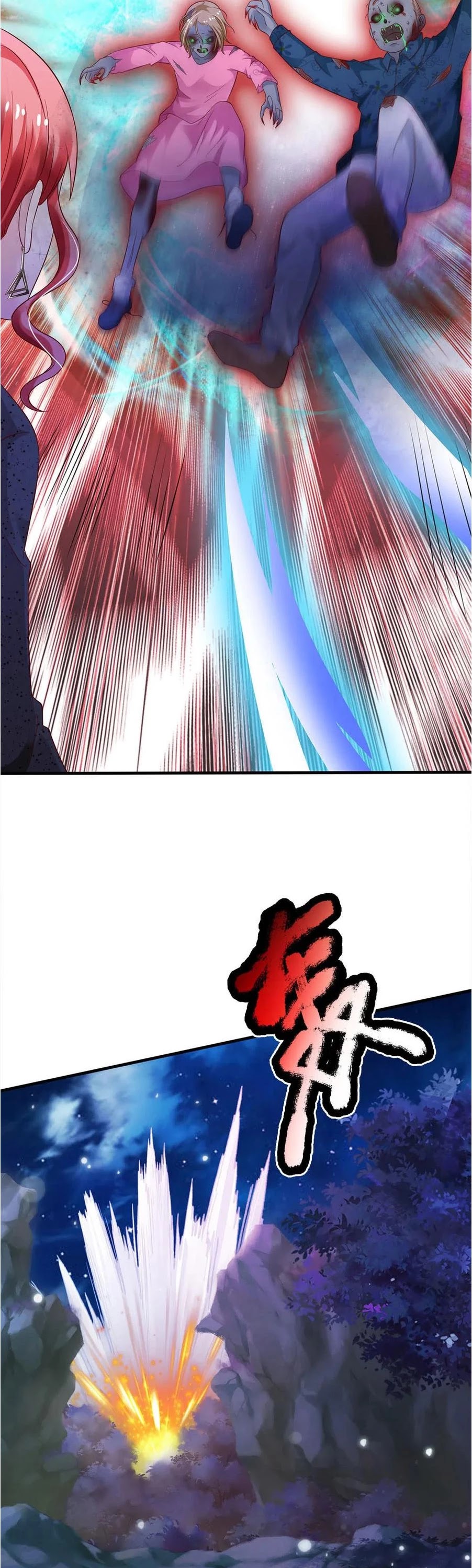 I'm The Great Immortal Chapter 169 page 9 - Chapter 169